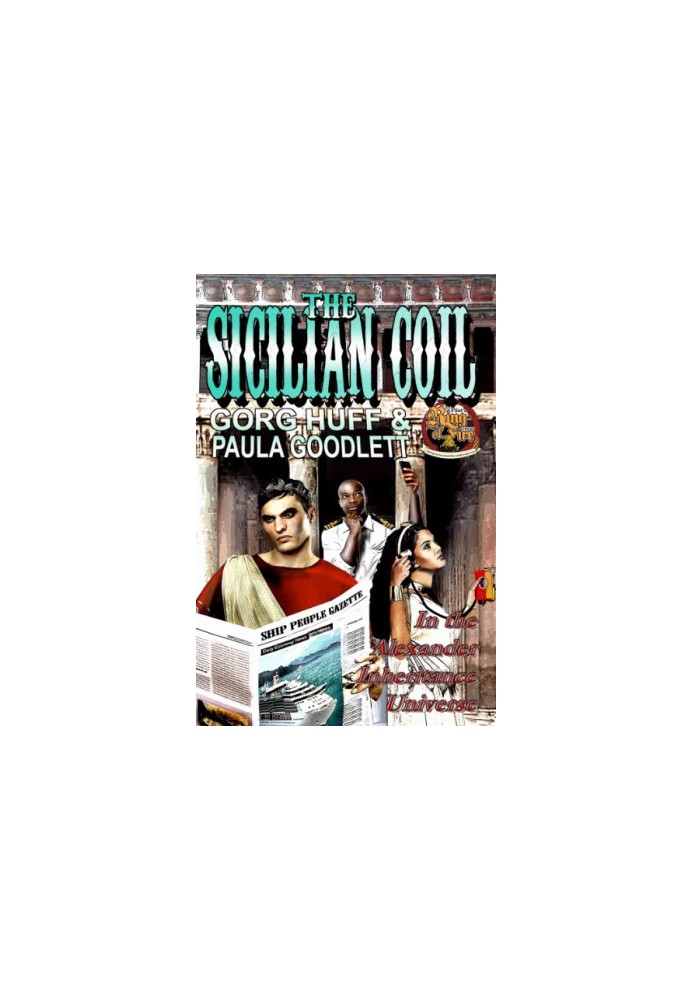 The Sicilian Coil