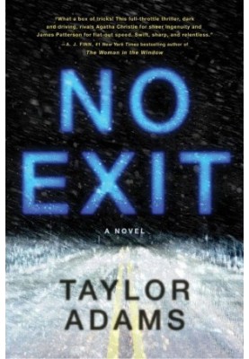 No Exit