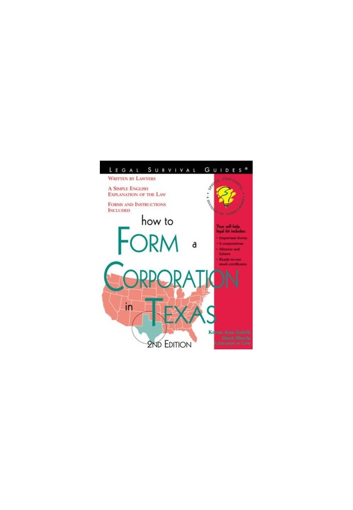 How to Form a Corporation in Texas: With Forms (Incorporate in Texas)