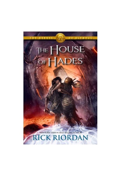 The House of Hades
