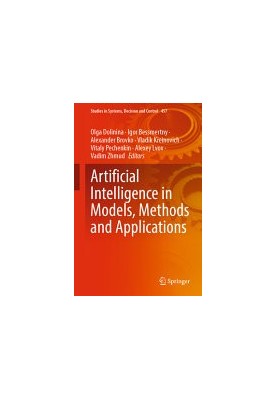 Artificial Intelligence in Models, Methods and Applications