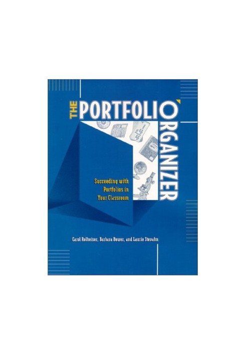 The Portfolio Organizer.