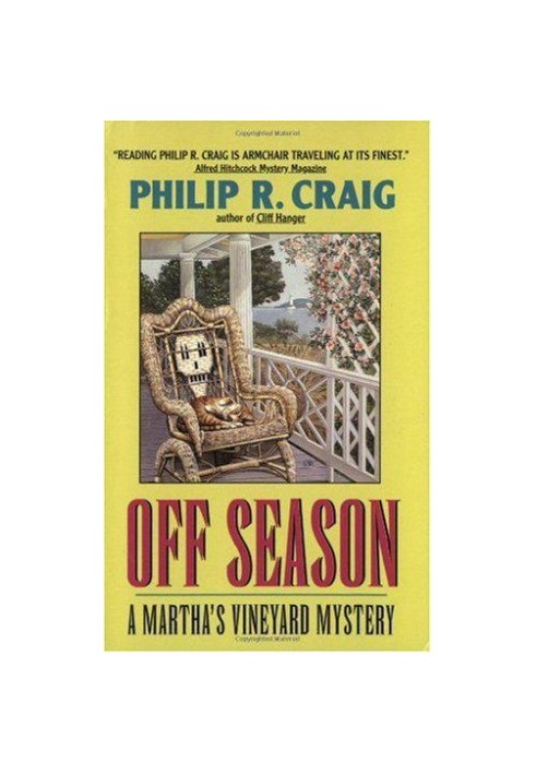 Off Season