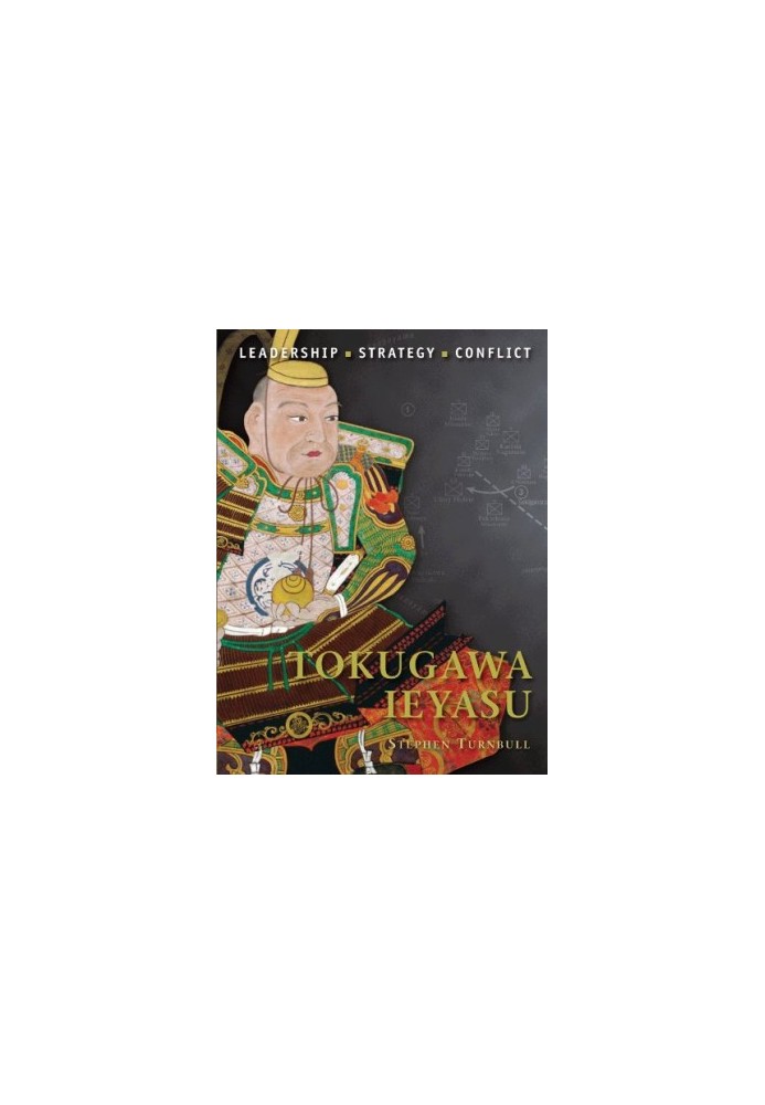 Tokugawa Ieyasu