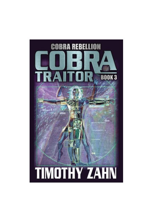 Cobra Traitor
