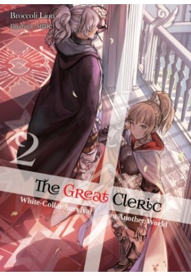 The Great Cleric: Volume 2