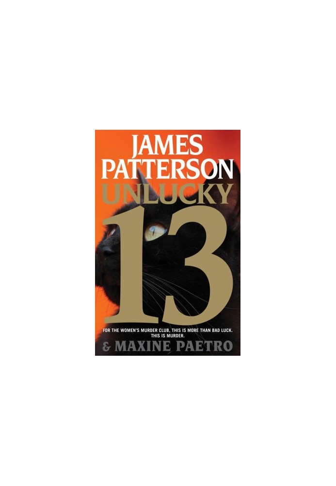 Unlucky 13