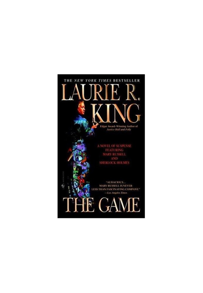 The Game (Mary Russell 7)