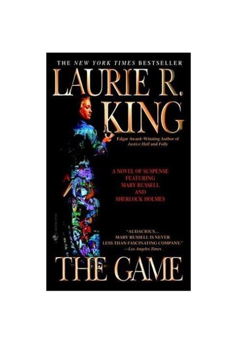 The Game (Mary Russell 7)