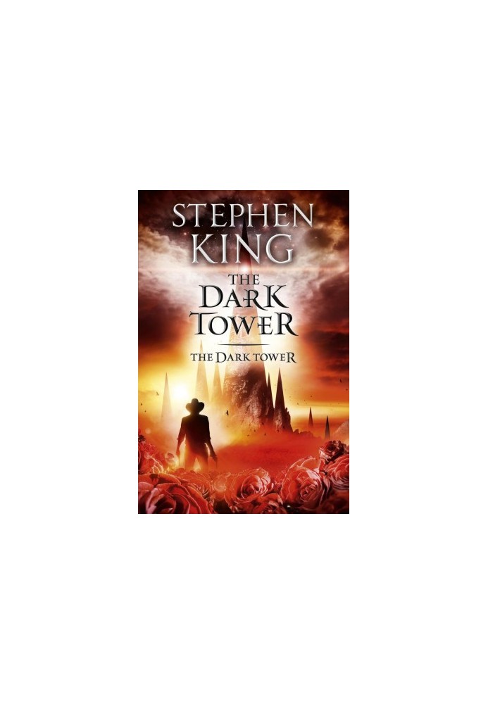 The Dark Tower