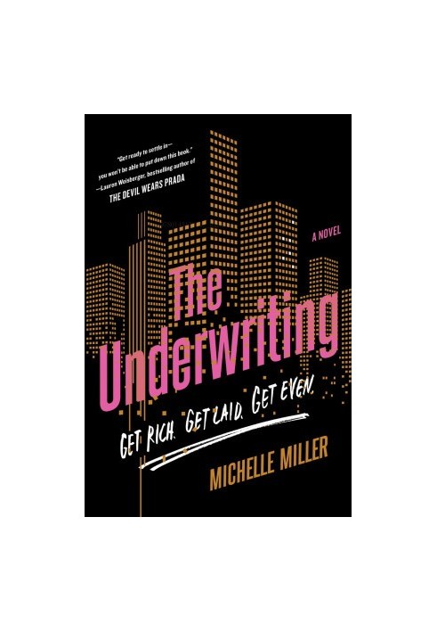 The Underwriting