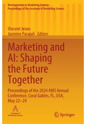 Marketing and AI: Shaping the Future Together