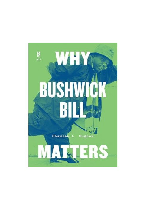 Why Bushwick Bill Matters (Music Matters)