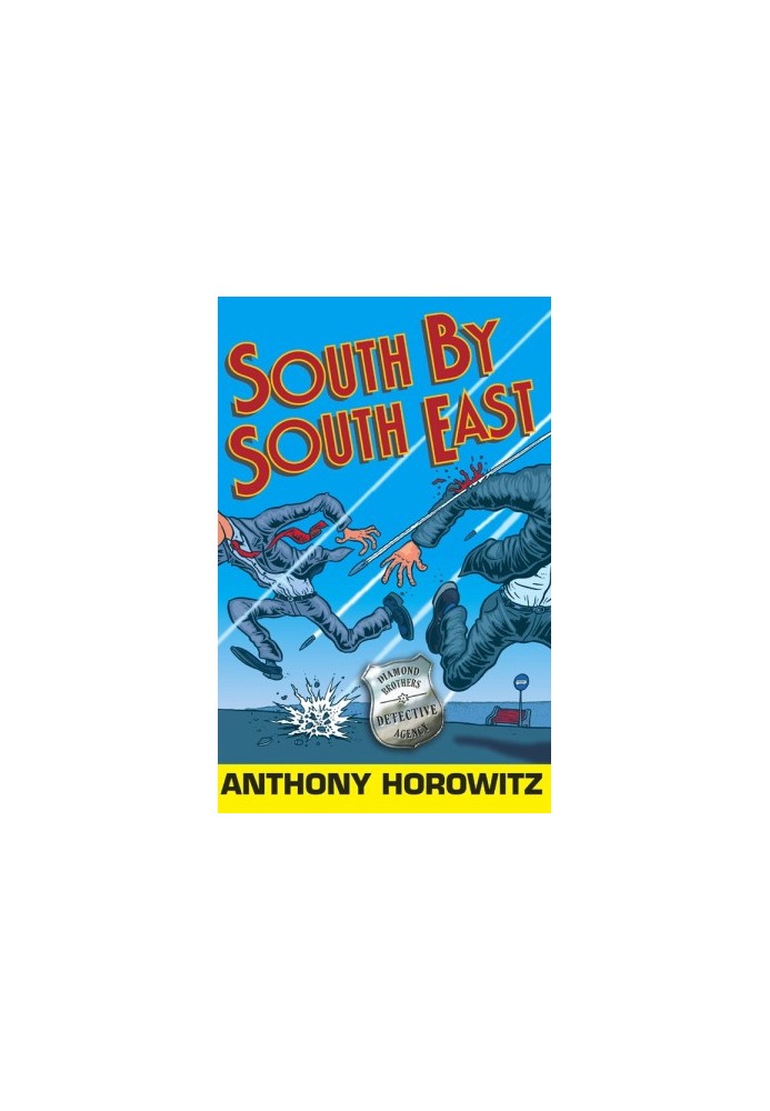 South by South East