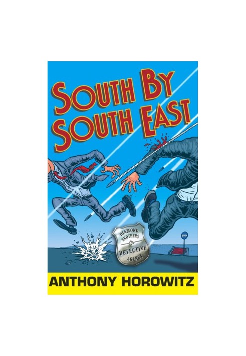 South by South East