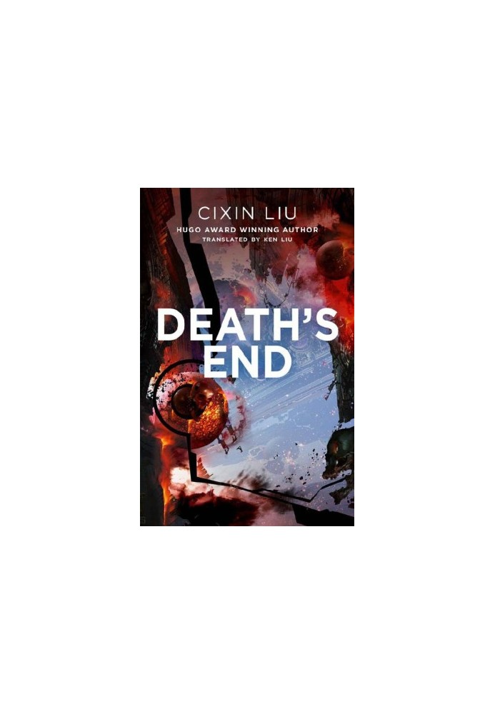 Death's End