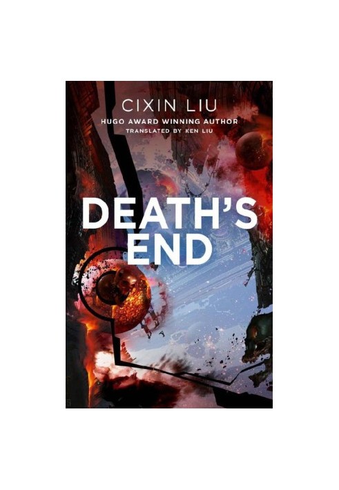 Death's End