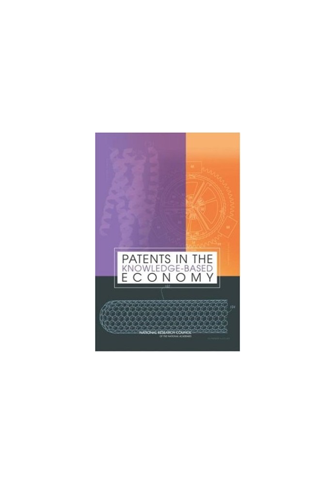Patents in the Knowledge-Based Economy