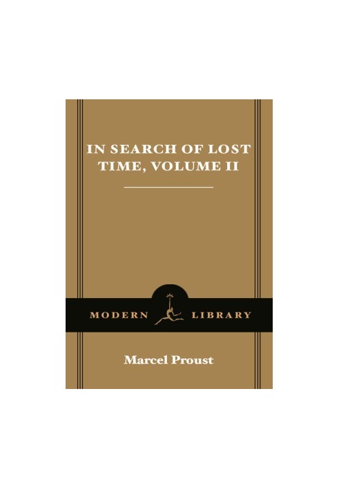 Within A Budding Grove