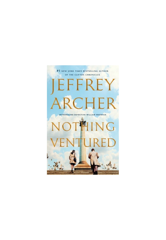 Nothing Ventured
