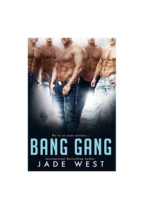 Bang Gang