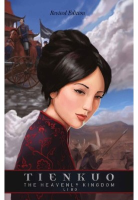 Tienkuo The Heavenly Kingdom