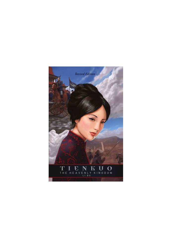 Tienkuo The Heavenly Kingdom
