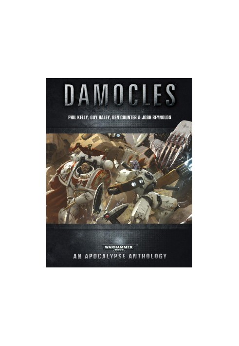 Damocles