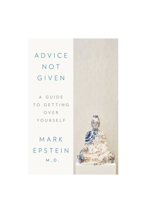 Advice Not Given