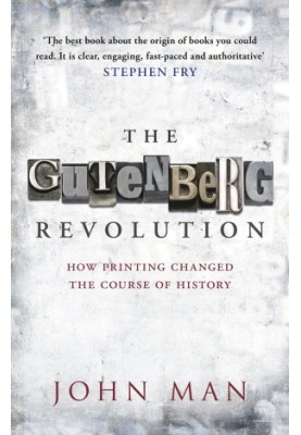 The Gutenberg Revolution