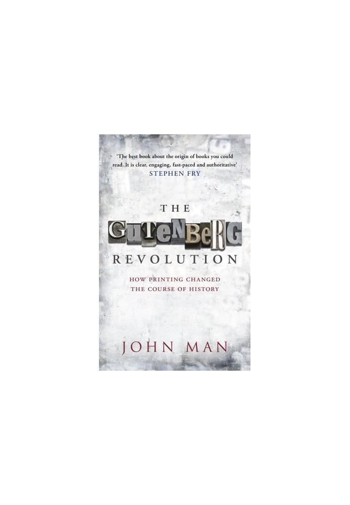 The Gutenberg Revolution