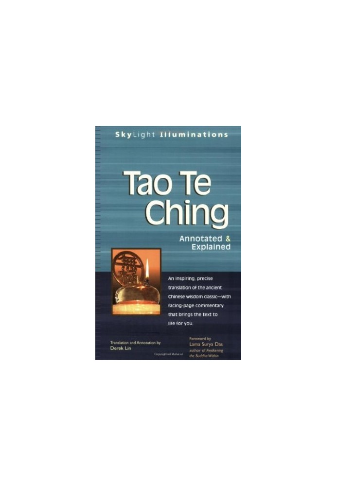 Tao Te Ching (Skylight Illuminations)