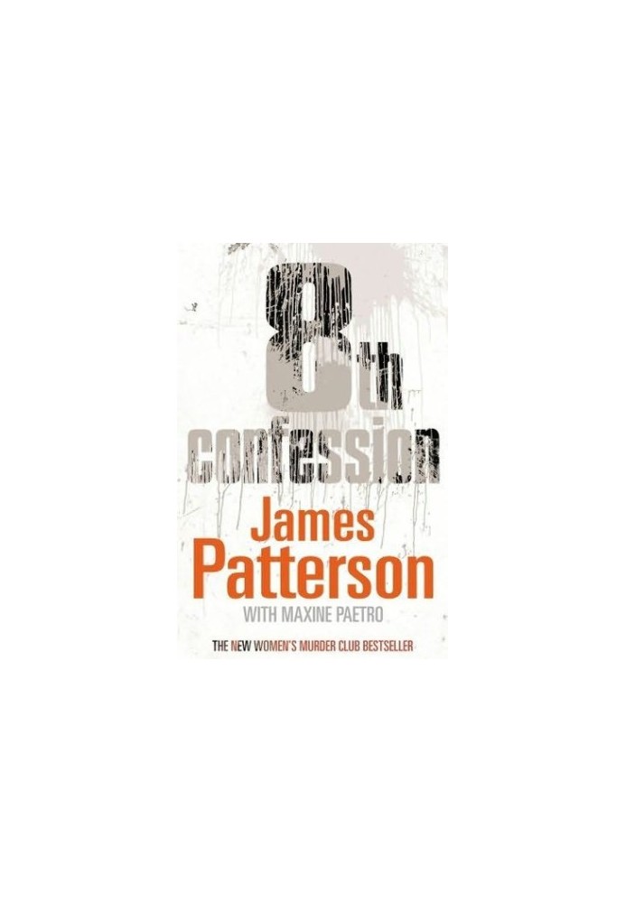 8th Confession