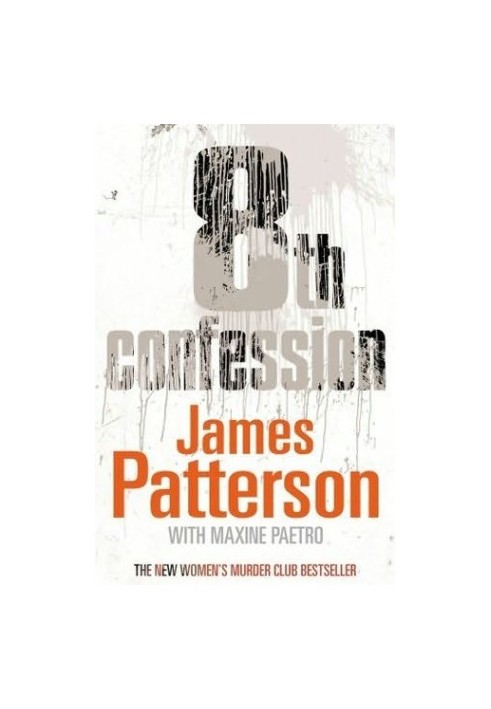 8th Confession