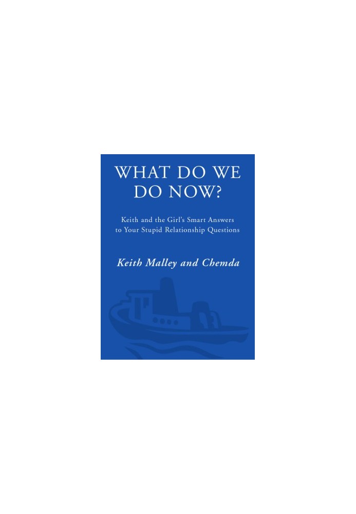 What Do We Do Now?