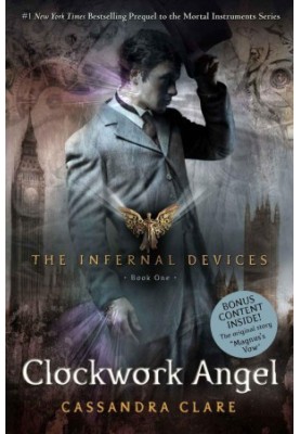 Clockwork Angel