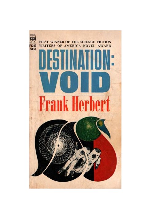 The Pandora Sequence - Book 0.5 - Destination: Void