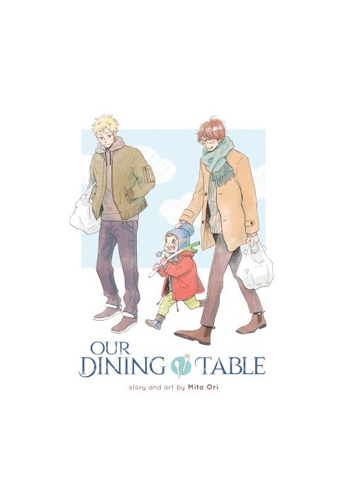 Our Dining Table