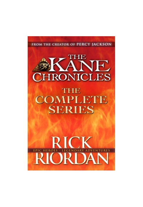 The Kane Chronicles