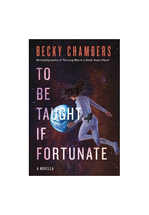 To Be Taught, If Fortunate
