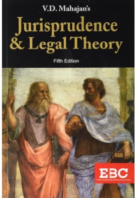 Jurisprudence & Legal Theory Text book for Law students of India