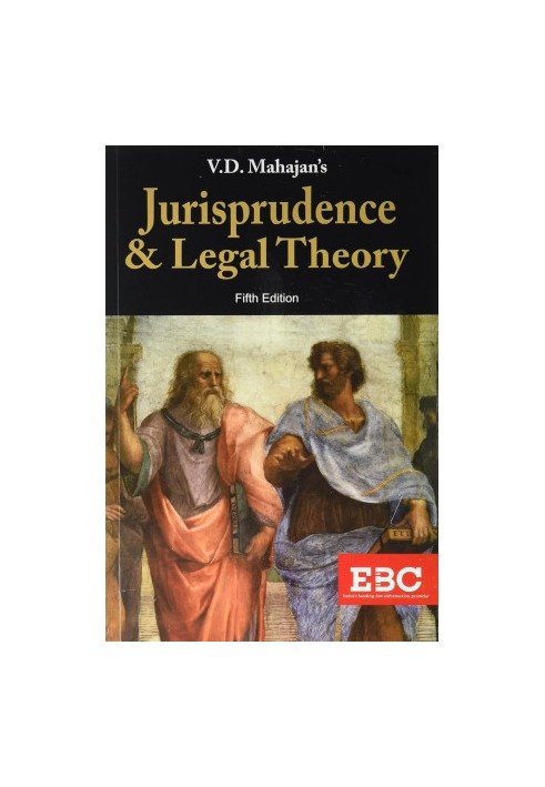 Jurisprudence & Legal Theory Text book for Law students of India