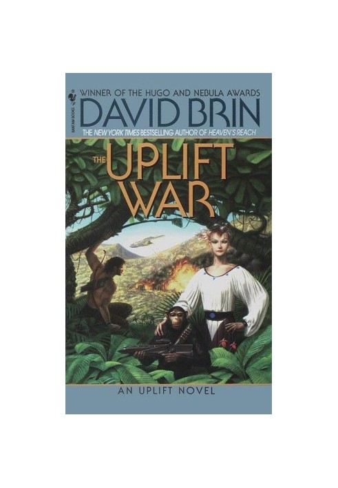The Uplift War