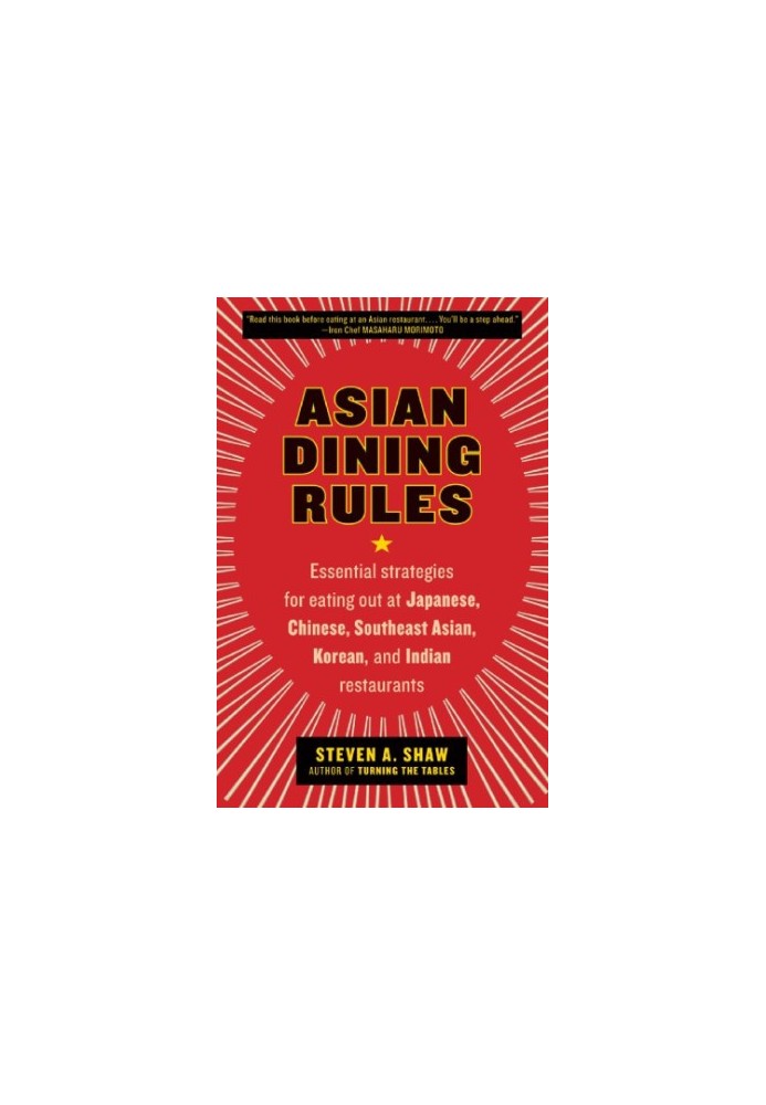 Asian dining rules
