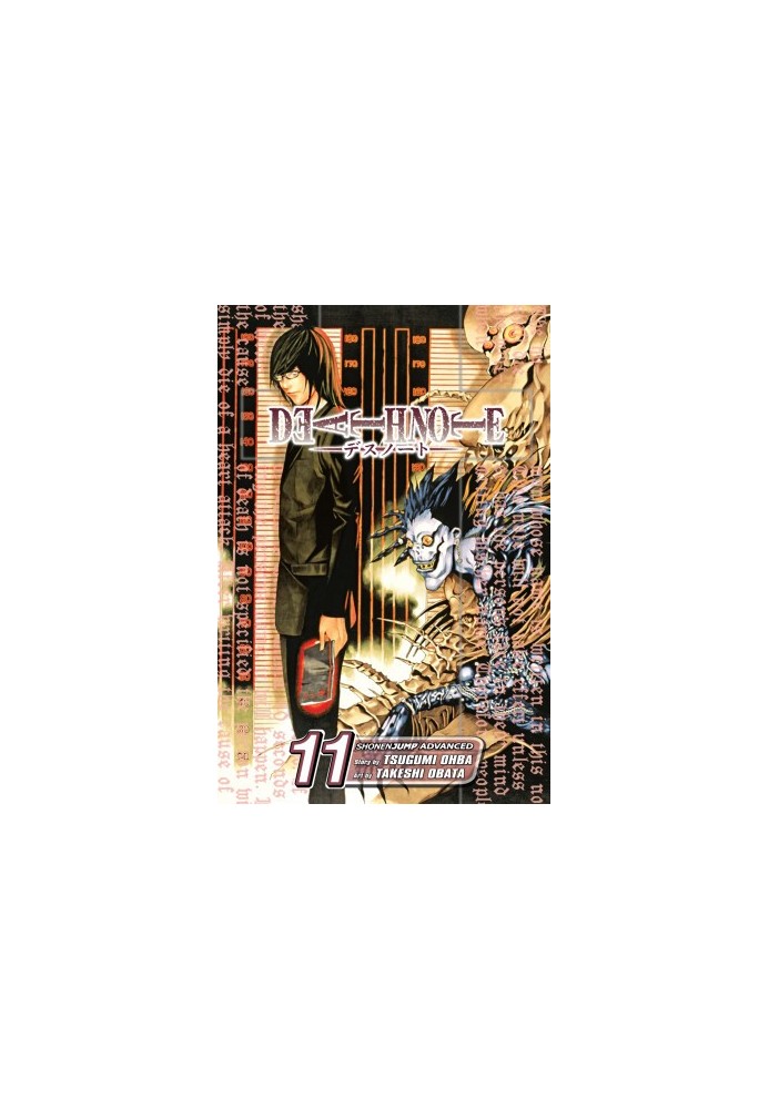 Death Note, Vol 11 ~ Kindred Spirits - Official VIZ translation w/ Metadata