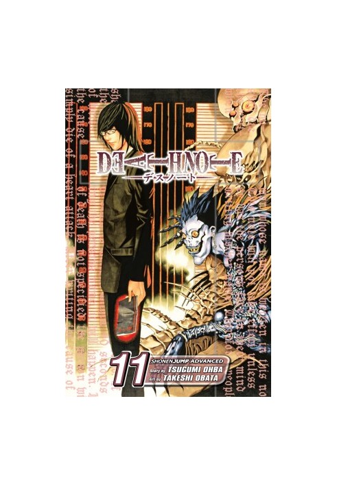 Death Note, Vol 11 ~ Kindred Spirits - Official VIZ translation w/ Metadata