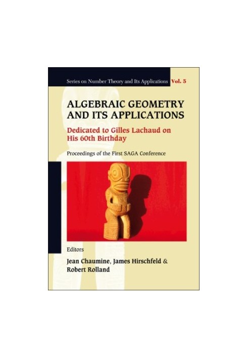 Algebraic geometry and its applications
