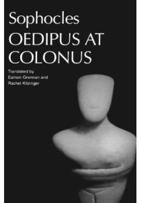 Oedipus at Colonus