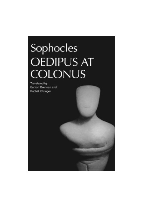 Oedipus at Colonus