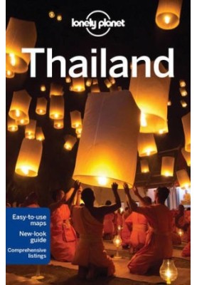 Lonely Planet - Thailand (2016)
